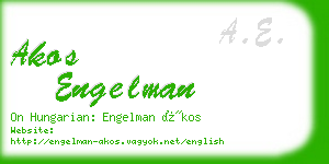 akos engelman business card